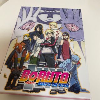 シュウエイシャ(集英社)のBORUTO -NARUTO THE MOVIE-[Blu-ray](アニメ)