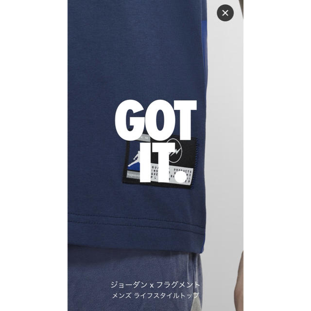 NIKE(ナイキ)のnike  jordan fragment tシャツ  Sサイズ　フラグメント メンズのトップス(Tシャツ/カットソー(半袖/袖なし))の商品写真