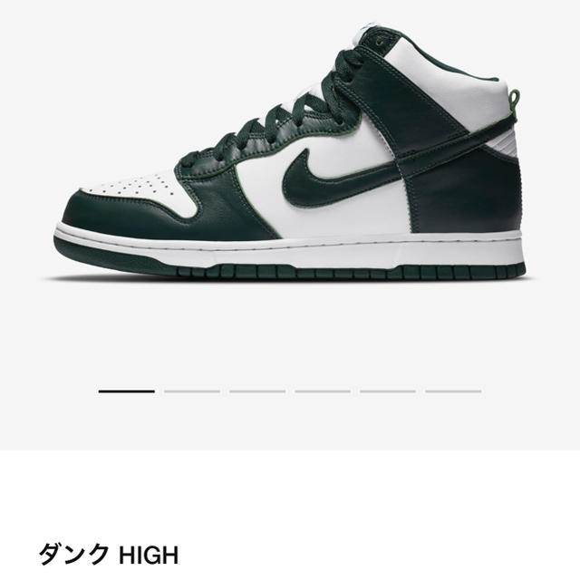 Nike Dunk High Spartan Green 26.5センチ