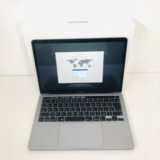 アップル(Apple)の新品同様 MacBook Pro 2020 2GHz i5 16GB 1TB(ノートPC)