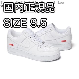 シュプリーム(Supreme)のSupreme Nike Air Force 1 Low シュプリーム ナイキ(スニーカー)