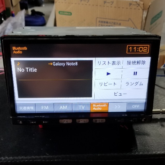 日産 日産地デジナビ Mp311d A Bluetoothの通販 By Dpg S Shop ニッサンならラクマ 日産 日産地デジナビ Mp311d A Bluetoothの通販 By Dpg S Shop ニッサンならラクマ