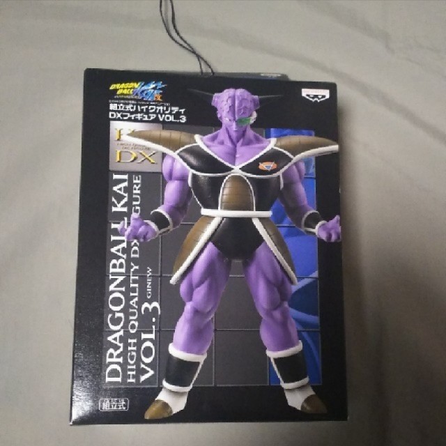 ドラゴンボール - 未開封 ギニュー「ドラゴンボール改」組立式ハイ