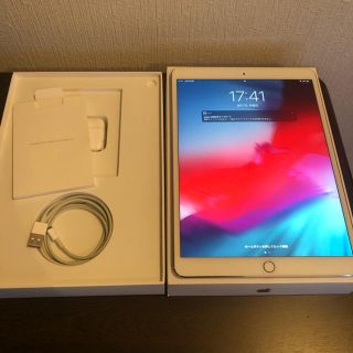 アイパッド(iPad)のiPad Pro10.5 64GB wifi ゴールド (タブレット)