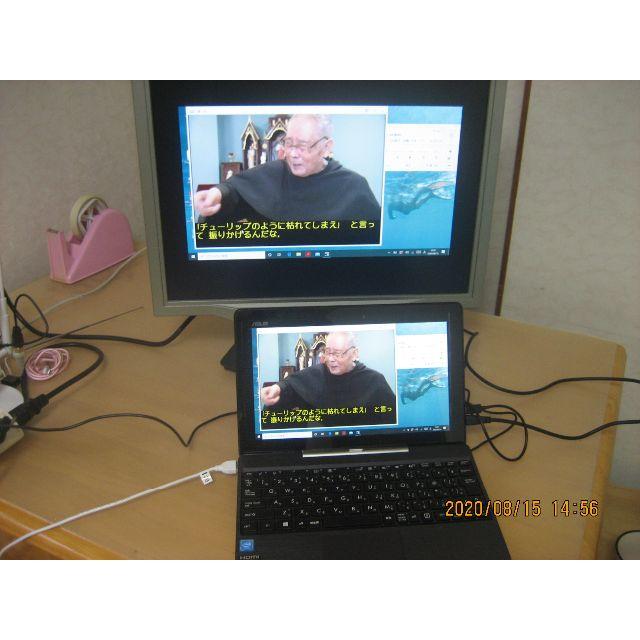 激安/新作 ASUS T100TAF―DK Tablet＆ASUSキーボードドッグWin10 ASUS - ノートPC