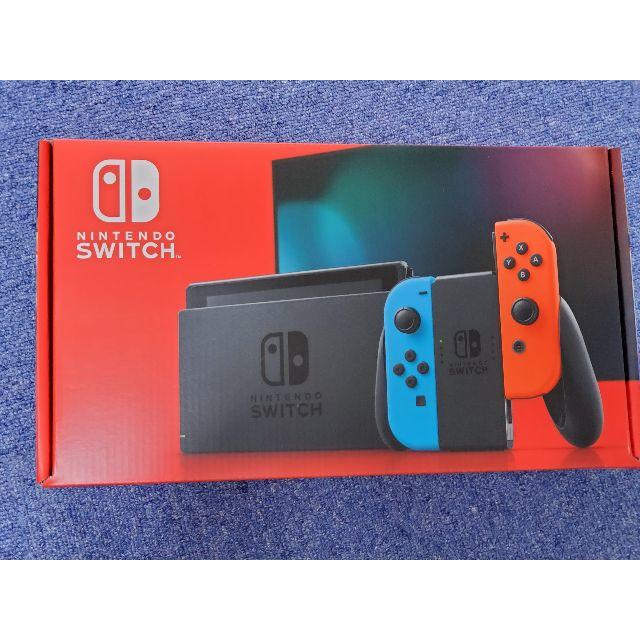 Nintendo Switch ネオン 新モデル　9/20購入証明書付