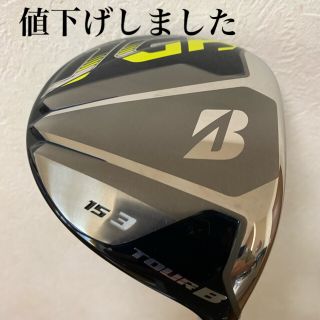 ブリヂストン(BRIDGESTONE)の☆JGR 2017  3番ウッド　TG1-5（SR）(クラブ)