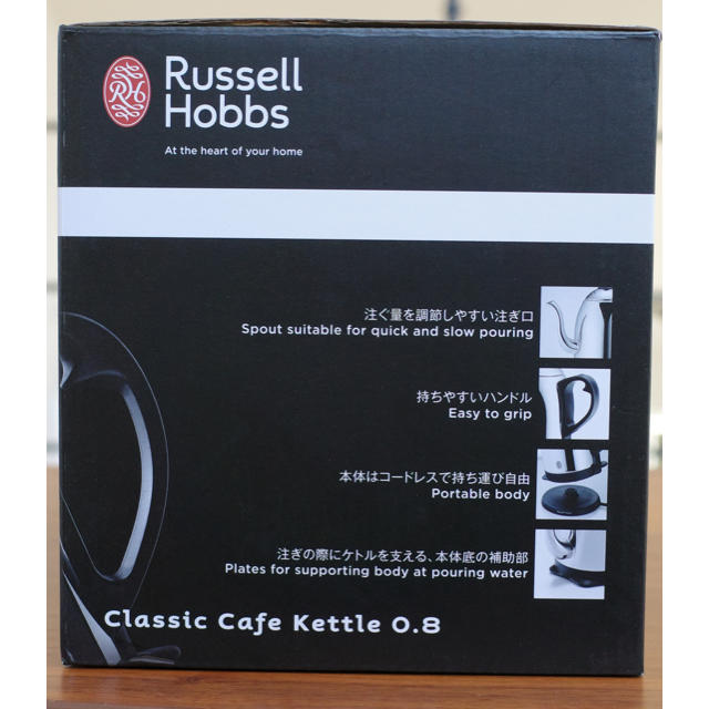 Russell Hobbs ラッセルホブス カフェケトル 0.8L 7408JP スマホ/家電/カメラの生活家電(電気ケトル)の商品写真