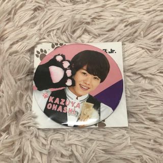 【あるばす様専用】大橋和也 藤原丈一郎 缶バッジ(アイドルグッズ)