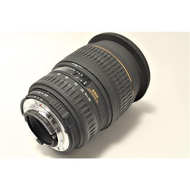 ★超美品★SIGMA シグマ レンズ ZOOM 24-70mm 1：2.8 DG