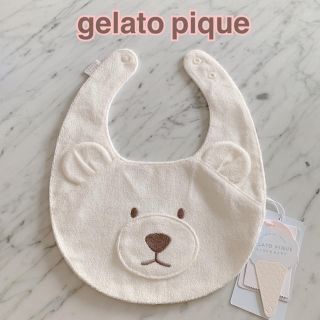 ジェラートピケ(gelato pique)の【ジェラートピケ】抗菌防臭 パイルベア ベビースタイ 《新品》(ベビースタイ/よだれかけ)