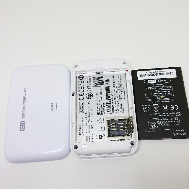 Rakuten(ラクテン)のsimフリー WI-FIルーター GL10PポケットWiFi 格安sim ドコモ スマホ/家電/カメラのスマートフォン/携帯電話(スマートフォン本体)の商品写真