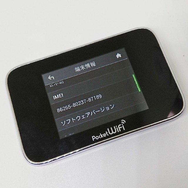 Rakuten(ラクテン)のsimフリー WI-FIルーター GL10PポケットWiFi 格安sim ドコモ スマホ/家電/カメラのスマートフォン/携帯電話(スマートフォン本体)の商品写真