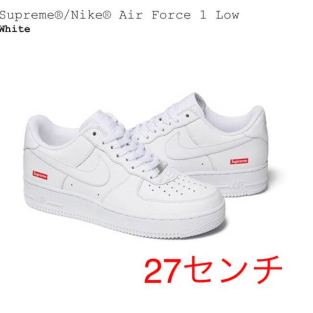 Supreme /Nike  Air Force 1 Low