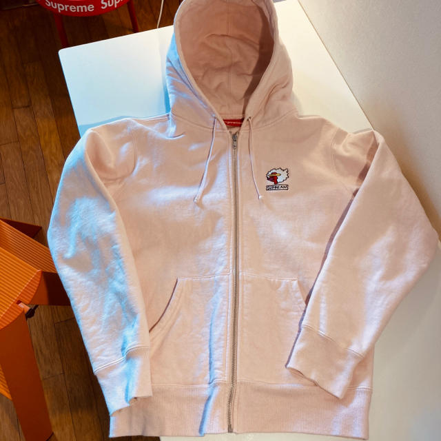 Supreme Gonz Zip Up