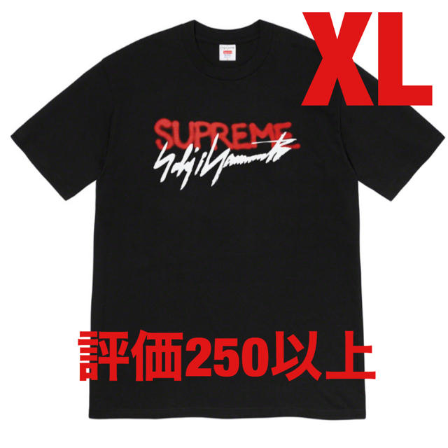 XLサイズ Supreme Yohji Yamamoto logo tee - Tシャツ/カットソー(半袖 ...