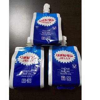 タイショウセイヤク(大正製薬)の 〈3個セット〉 リポビタンJELLY ゼリー飲料(菓子/デザート)