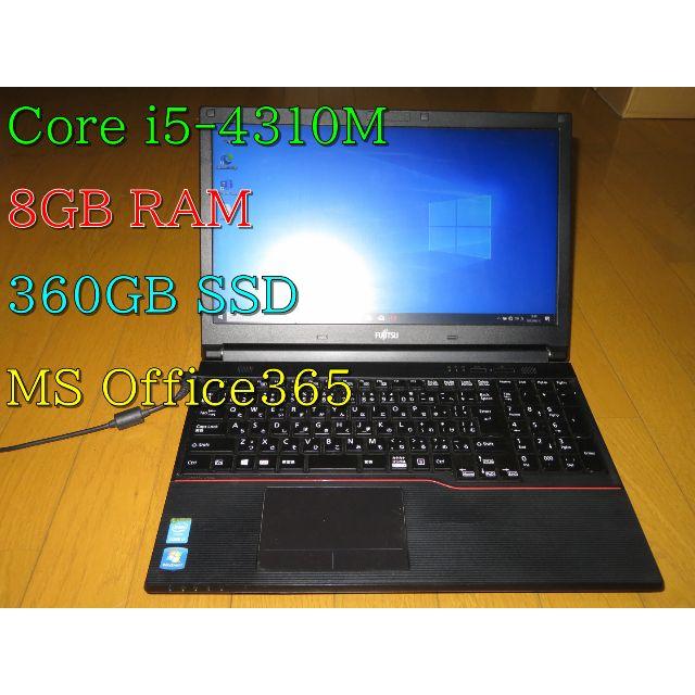 【第4世代Corei5】富士通 LIFEBOOK A574/K Win10Pro