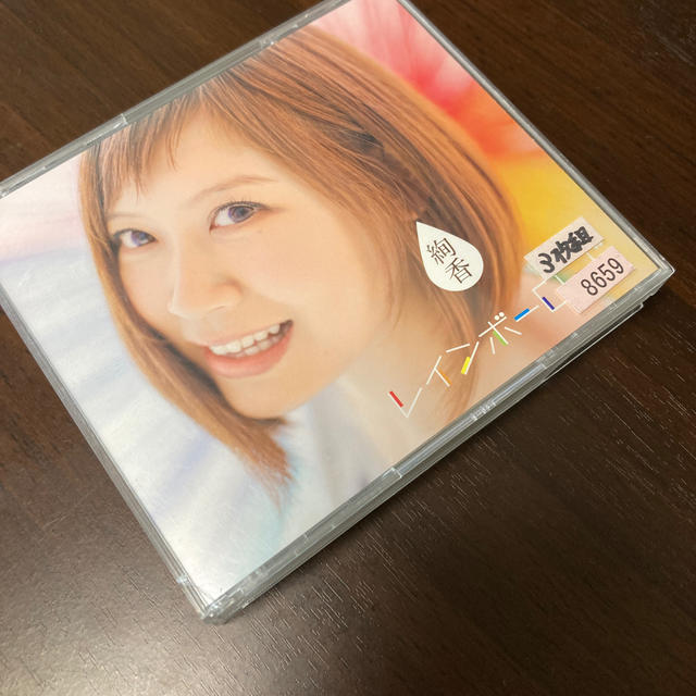 絢香　レインボーロード エンタメ/ホビーのCD(ポップス/ロック(邦楽))の商品写真