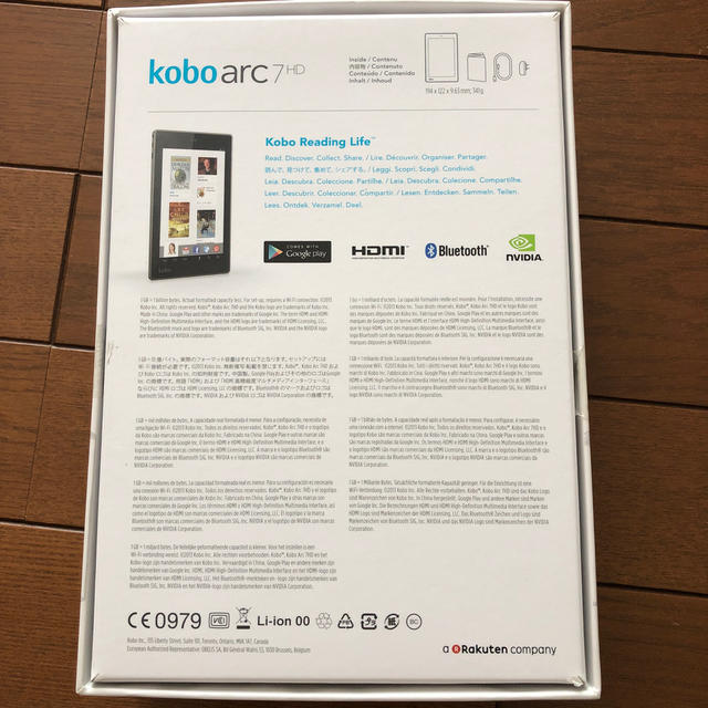 Rakuten(ラクテン)のkobo arc 7HD スマホ/家電/カメラのPC/タブレット(タブレット)の商品写真