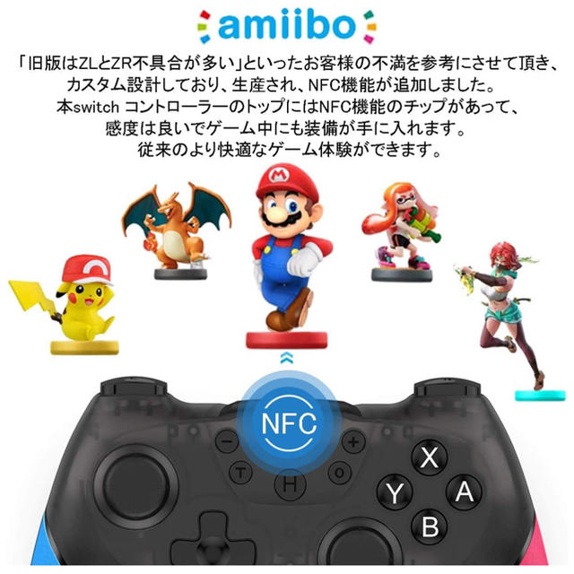 Nintendo Switch(ニンテンドースイッチ)のSwitch コントローラー ワイヤレス 2個セット エンタメ/ホビーのゲームソフト/ゲーム機本体(家庭用ゲーム機本体)の商品写真