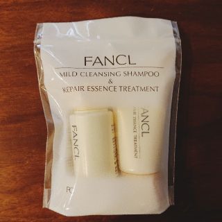 ファンケル(FANCL)のFANCL シャンプー トリートメント お試しセット 新品・未開封(シャンプー/コンディショナーセット)