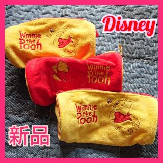 ディズニー(Disney)のプーさん 筆箱 ペンケース ポーチ 化粧品入れ 筆記用具入れ ディズニーセット(ペンケース/筆箱)