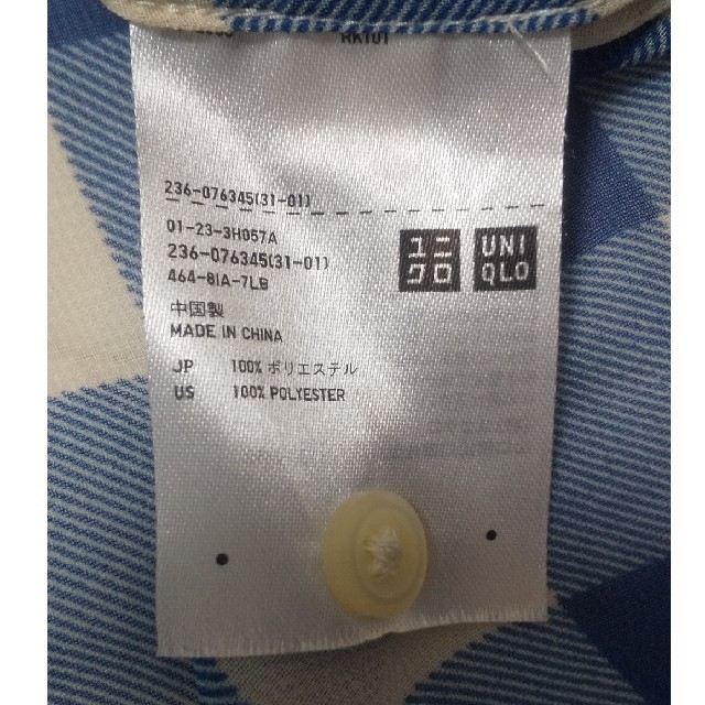 UNIQLO(ユニクロ)のUNIQLO シャツ ブラウス 七分丈 Mサイズブルー レディースのトップス(シャツ/ブラウス(長袖/七分))の商品写真