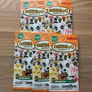 ニンテンドウ(任天堂)のどうぶつの森 amiiboカード 第2弾 5パック(カード)