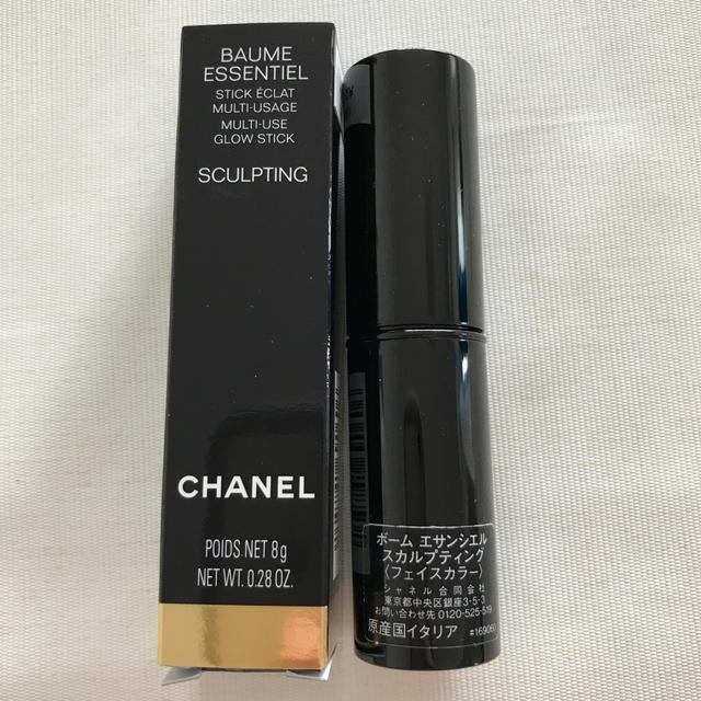 CHANELボームエサンシエル　スカルプティング