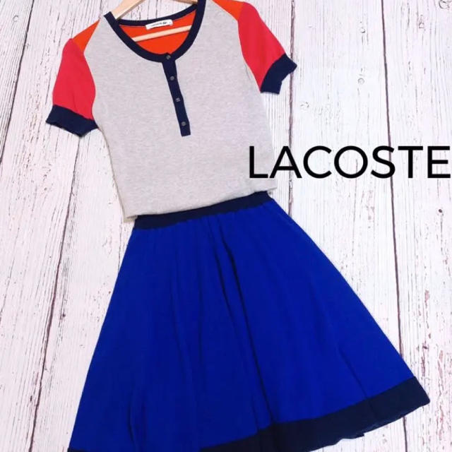 LACOSTE(ラコステ)のラコステ マルチカラー　ニットワンピ レディースのワンピース(ミニワンピース)の商品写真