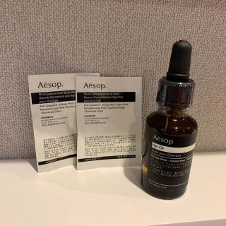 イソップ(Aesop)のAesop  イソップ　ヘアオイル 25(オイル/美容液)