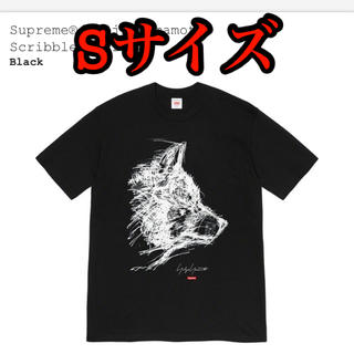 シュプリーム(Supreme)のSupreme Yohji Yamamoto S Wolf Tee(Tシャツ/カットソー(半袖/袖なし))