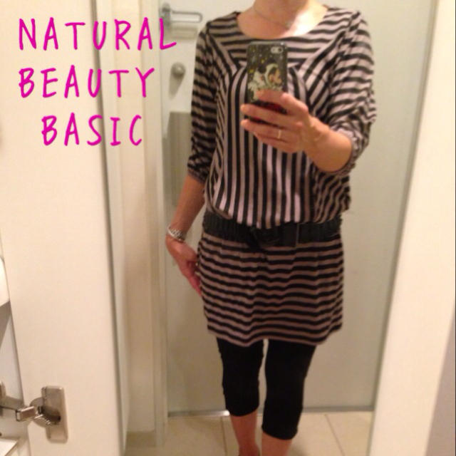 N.Natural beauty basic(エヌナチュラルビューティーベーシック)のナチュビュー ボーダーチュニック&ベルト レディースのトップス(チュニック)の商品写真