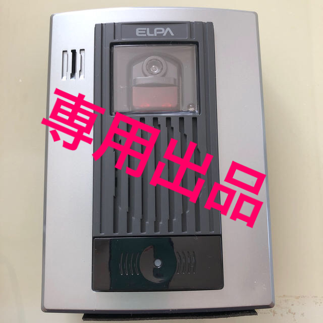ELPA ワイヤレス テレビドアホン インターホンの通販 by ちょぴん's shop｜エルパならラクマ