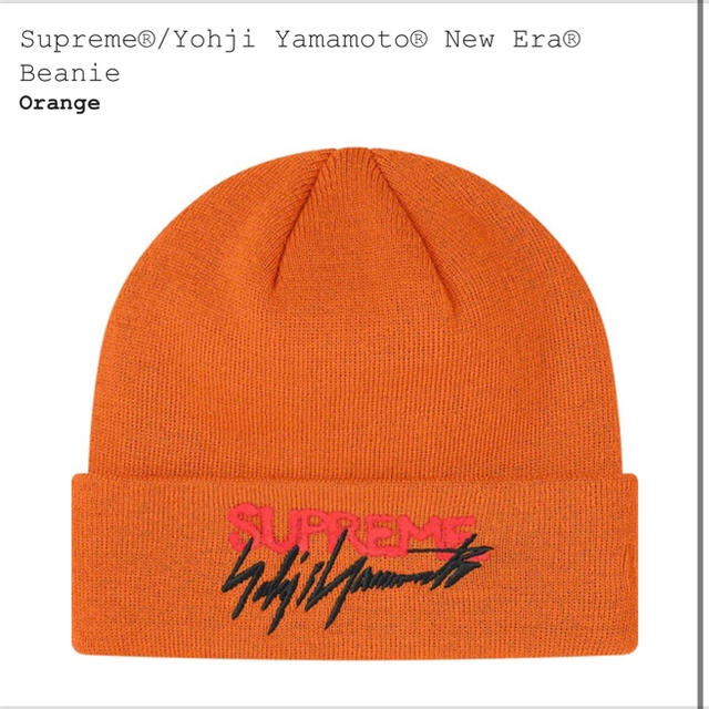 Supreme®/Yohji Yamamoto® New Era® Beanie帽子