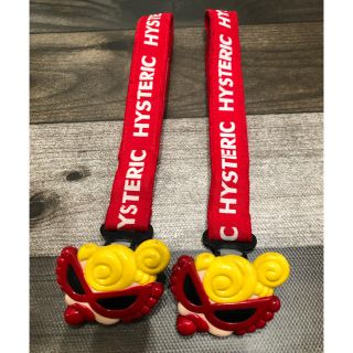 ヒステリックミニ(HYSTERIC MINI)のヒステリック ミニ バギー紐 よだれかけ紐(その他)