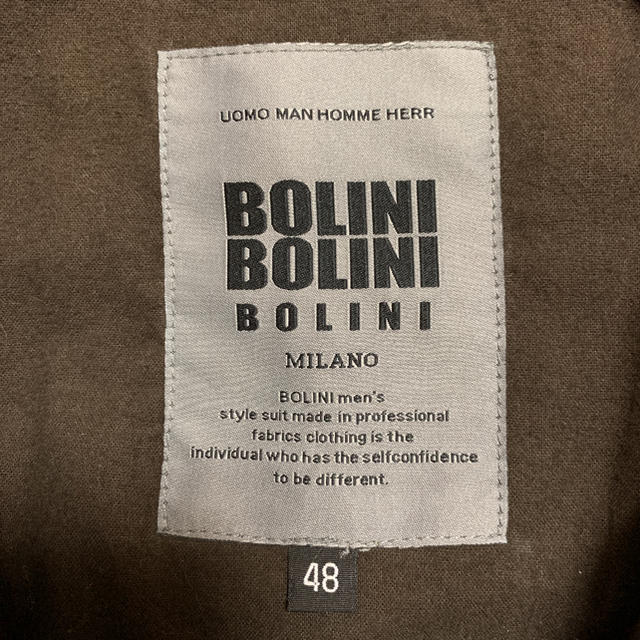 【定価18万】BOLINI ボリニ レザージャケット ダークブラウン 48BOLINI