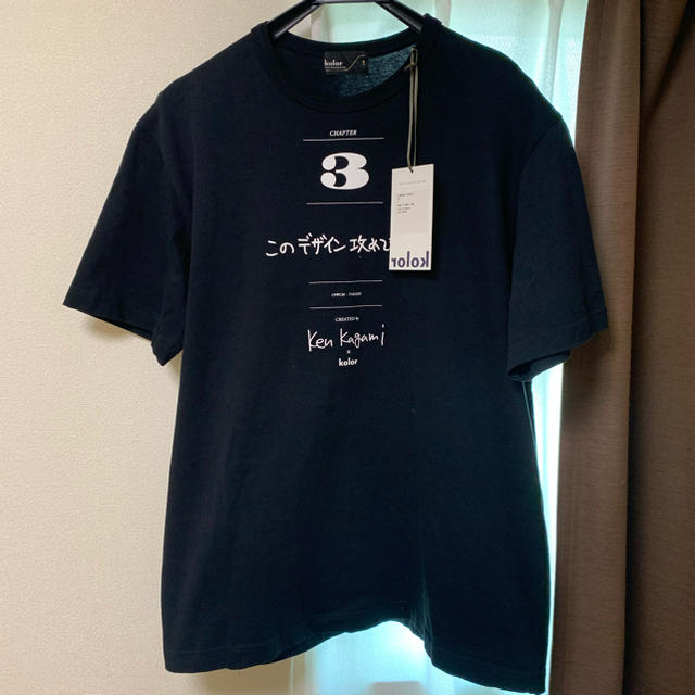 Tシャツ/カットソー(半袖/袖なし)【美品】Kolor 19AW 加賀美健　コラボ　Tシャツ　ブラック