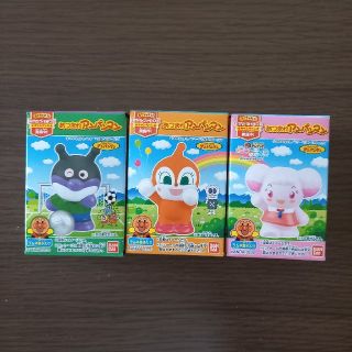 バンダイ(BANDAI)のあつまれアンパンマン(キャラクターグッズ)