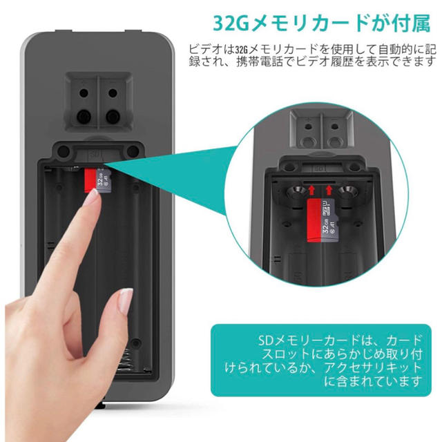 ドアベル　ワイヤレス ドアホン インターホン カメラ付き Wi-Fi スマホ通知 1