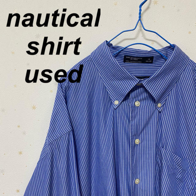 NAUTICA(ノーティカ)のHRS様【ノーティカ】 ビッグシルエット  BDシャツ 古着 ストライプ メンズのトップス(シャツ)の商品写真