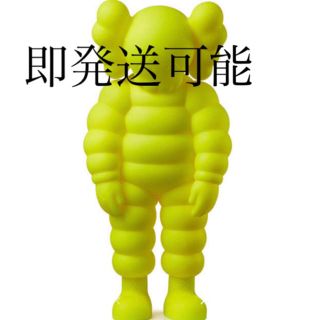 メディコムトイ(MEDICOM TOY)のKAWS What Party Figure Yellow カウズ イエロー黄色(その他)