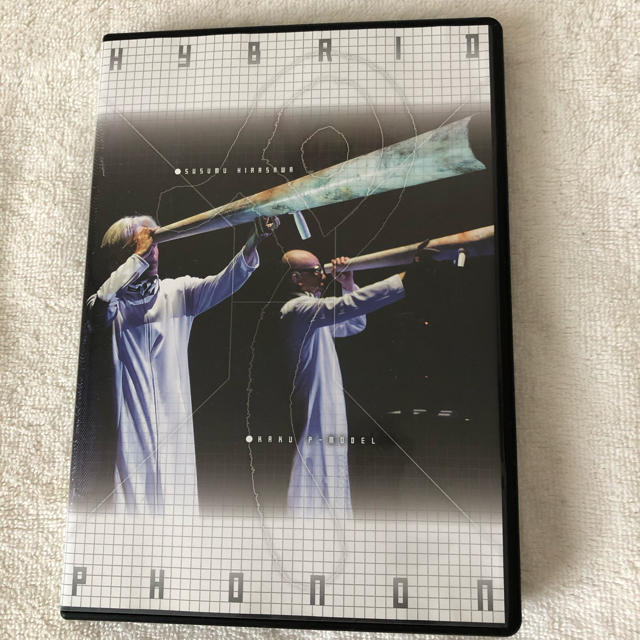 平沢進　CD DVD 1