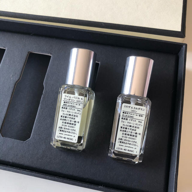 Jo Malone(ジョーマローン)の新品未使用 ジョーマローン コロン 1本 コスメ/美容の香水(香水(女性用))の商品写真