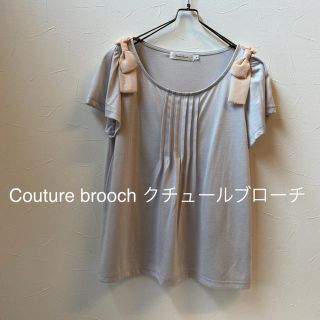 クチュールブローチ(Couture Brooch)のクチュールブローチ＊36＊カットソー リボン フリル袖 肩リボン(カットソー(半袖/袖なし))