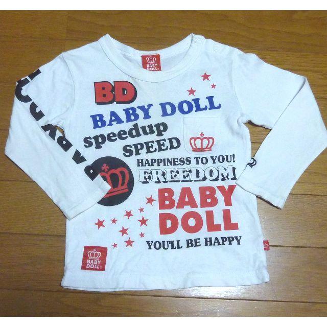 BABYDOLL(ベビードール)のBABY DOLL ベビードール　Ｔシャツ(長袖)　サイズ90　<e254> キッズ/ベビー/マタニティのキッズ服男の子用(90cm~)(Tシャツ/カットソー)の商品写真