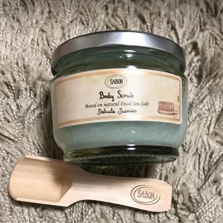 サボン(SABON)のSABON ボディースクラブ(ボディスクラブ)