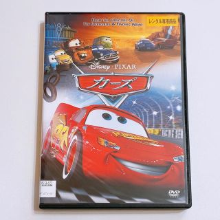 ディズニー となりのトトロ アニメの通販 72点 Disneyのエンタメ ホビーを買うならラクマ ディズニー となりのトトロ アニメの通販 72点 Disneyのエンタメ ホビーを買うならラクマ