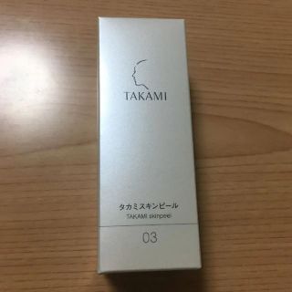 タカミ(TAKAMI)のROCA様専用です(ゴマージュ/ピーリング)